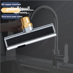  2 Multifunctional Sink Faucet Sprayer Adapter ， New Waterfall Kitchen Faucet Filter， 360° Swiveling