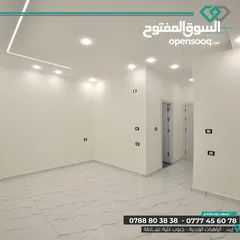  16 شقق مميزه للبيع مساحه 185 م بارقى مناطق الراهبات الوردية