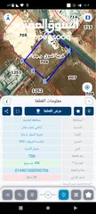  1 قطعه ارض للبيع سكن ج