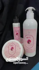  24 بكج روبي للعناية بالبشرة والجسم