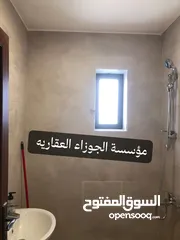  13 روف فارغ للايجار سوبر ديلوكس في منطقة الياسمين