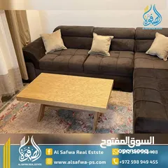  3 شقه مفروشه للايجار الماصيون قرب المشرق لتأمين