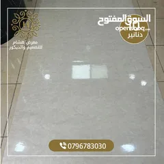  2 رولات رخام معالجه رطوبه جدران سهل تركيب لاصق ذاتي مع طبقه عازله من قصدير