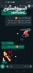  15 خلطه بياض الثلج 100/100