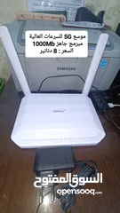  10 راوتر موسع wiFi6 للسرعات العالية