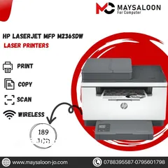  1 طابعة اتش بي ليزر Printer HP Laser بافضل الاسعار