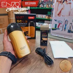  2 رول واكس الذهبي من انزو الايطالية باقل سعر