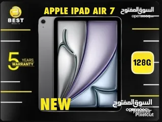  2 متوفر الأن جديد ايباد اير 7 بسعر مميز // Apple ipad Air 7 M3 128G new