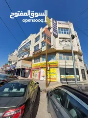  5 محلات ومكاتب مميزه للايجار