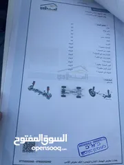  11 ماشية 29 الف‎ النترا 2022 رقم بغداد وارد امريكي