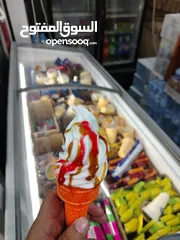  5 ثلاجه بوظه عربيه عده نكهات 100٪