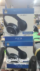  3 PlayStation headphones.