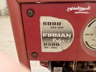  3 موالدت كبير 6500