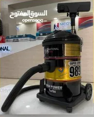  1 مكنسة ناشونال_سونيك الذهبية  3*1 شفط+ نفخ+سحب مياه