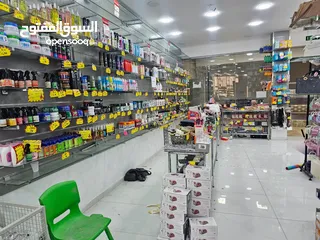  7 ديكور كامل للبيع