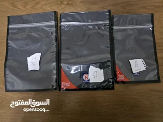  7 اكياس ورق ونايلون