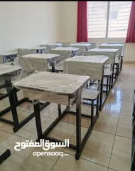  30 كراسي محاضرات لمراكز القرآن والمراكز الثقافية. الواح وايت بورد