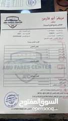  10 تويوتا يارس 2021 وارد خليجي بسعر مغري