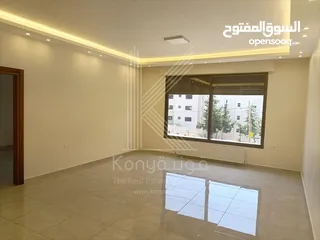  6 Luxury Apartment For Rent In Abdoun