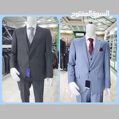  2 بدلات تركي رجالي شبابي