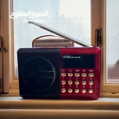  2 عيش مع القرآن في أي وقت وأي مكان! مع عرض الــ2 راديو المصحف الإلكتروني الناطق 16 جيجا بصوت ن
