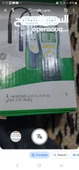  4 جهازين فحص زيت البريك وفحص البطارية