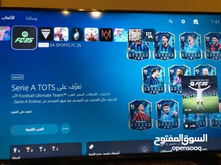  4 Ps5 digital