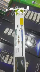  2 إضاءة سنارة LED  للتخيم والرحل باقل الاسعار 800 واط 5متر