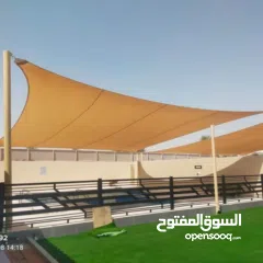  4 car parking & peragula