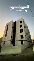  1 اسكان لوهانا