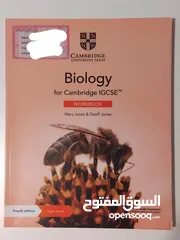  2 كتب IG في حالة جيدة للبيع بسعر معقول