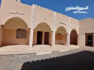  1 ‏بيع مستعجل بيت بسعر مناسب