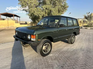  1 Range rover classic