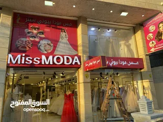  2 خطاط قارمات بنرات فليكس الكبوند سوكريت ستيكرز  ستاندات