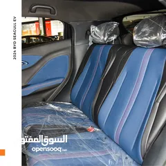  14 بي واي دي سيغول كهربائية بالكامل 2024 BYD Seagull EV