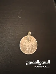  3 9 عملات قسطنطينية فضة اصليات للبيع