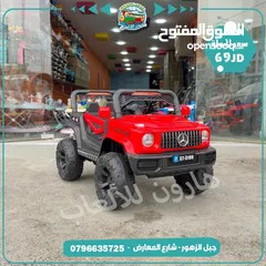  1 عرض خاص سيارة كهرباء 4 ماتور حجم كبير مع شاحن وروموت و موسيقى و اناره