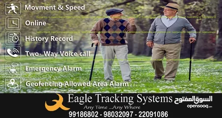  3 حلول ادارة الاسطول-GPS tracker for car-vehicle tracking-fleet management system-GPS tracking