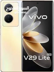  1 جوال فيفو V29 Lite 5G