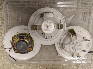  2 موجود ثلث سمعات