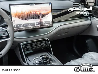  16 Byd Tang 2024 Plug in hybrid