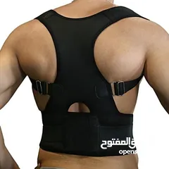  8 مشد الظهر الطبي المطور المغناطيسي مشد ظهر و الاكتاف الطبي مشدات طبيه  مشد ظهر و اكتاف