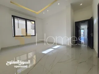  6 شقة طابق اول للبيع في رجم عميش بمساحة بناء 260م