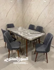  22 طاولة سفرة تركي + ست كراسي فقط