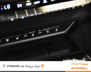  23 لكزس UX300e كهربائية بالكامل 2022 Lexus UX300e / عرض خاص 29,900 مكفولة