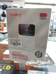  1 JMARY HD CAMERA DOOR BELL MF-5