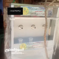  12 مبرد مياه كولدير