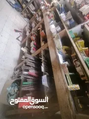  5 محتويات محل مواد بناء