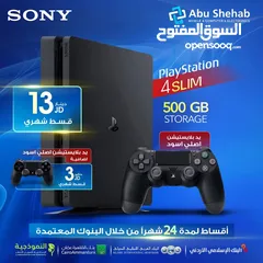  1 للبيع أقساااط بلايستيشن 4سلم مدخل سيدي 500جيجا أقساط بدون دفعة أولى