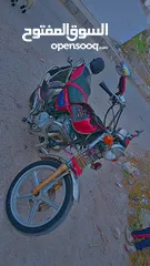  3 دراجه اباتشي